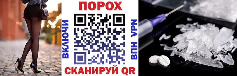 АМФ Розовый  магазин  наркотиков  ссылка на мегу как зайти  Старица 