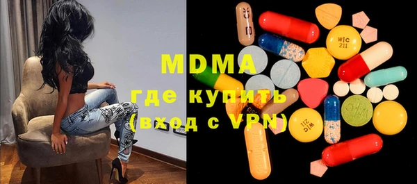 дживик Дмитриев
