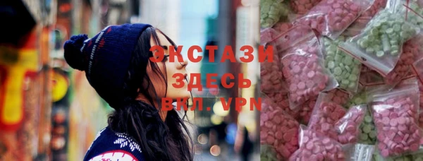 дживик Усинск