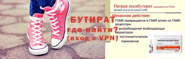 дживик Дмитриев