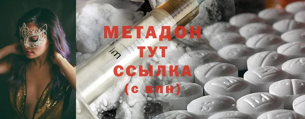 дживик Дмитриев