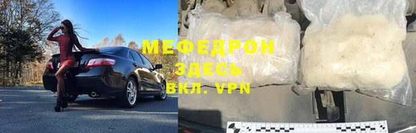 дурь Дмитров