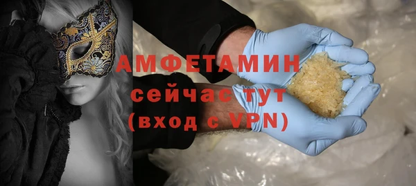 дживик Дмитриев