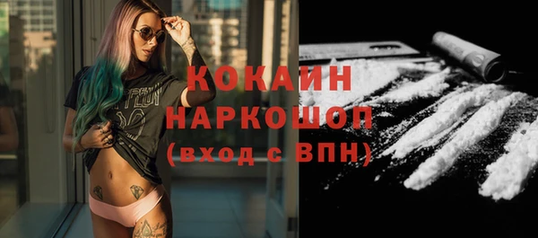 дурь Дмитров