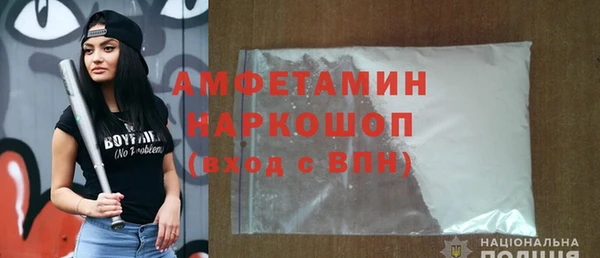 дживик Дмитриев