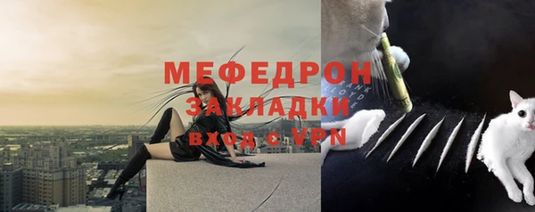 дурь Дмитров