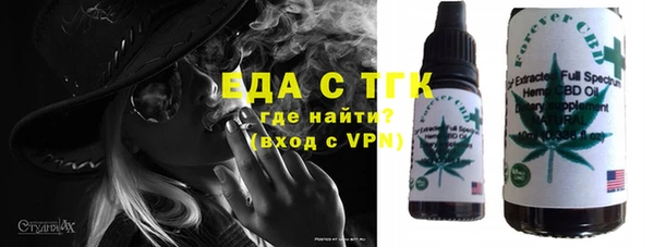 гашиш Дмитровск