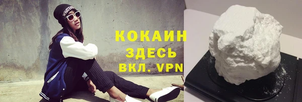 дурь Дмитров
