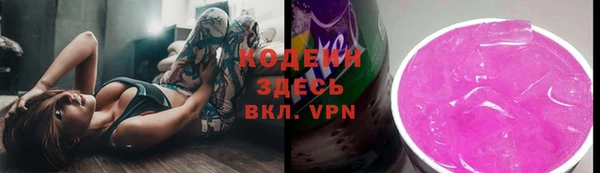 гашиш Дмитровск