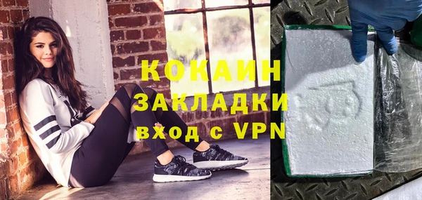 дурь Дмитров