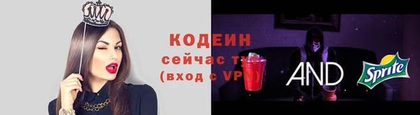 гашиш Дмитровск