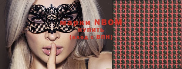 дурь Дмитров