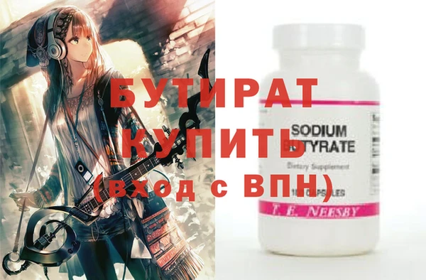 дживик Дмитриев