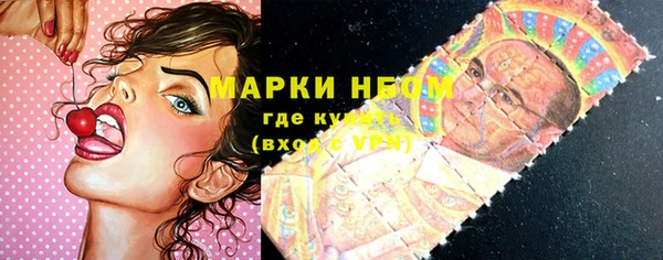 дживик Дмитриев