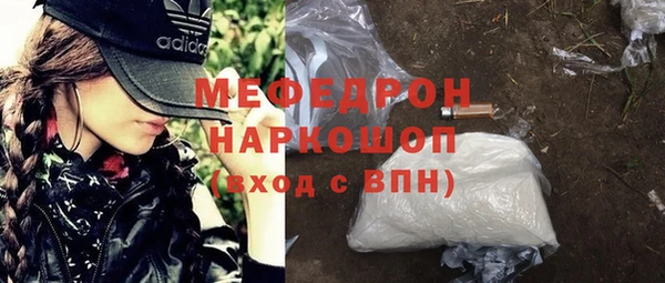 дживик Дмитриев