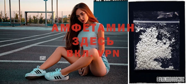 гашиш Дмитровск