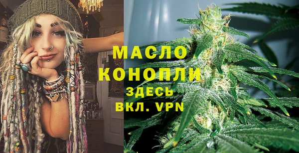 гашиш Дмитровск