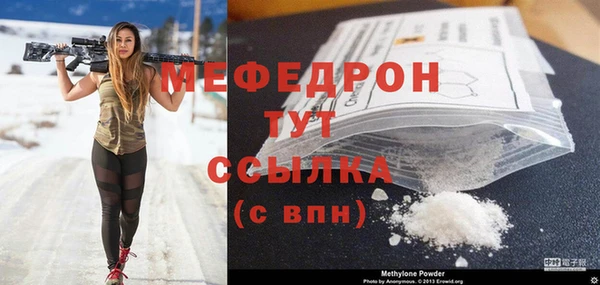 дурь Дмитров