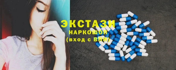 дживик Дмитриев