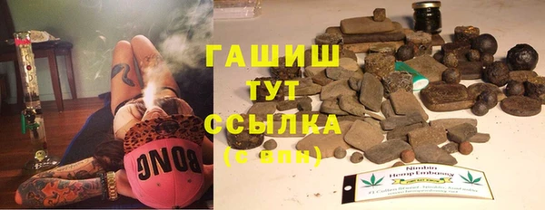 дурь Дмитров