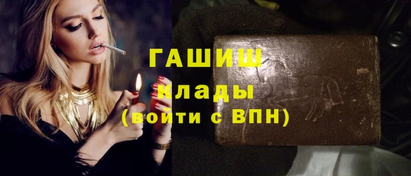 дживик Дмитриев