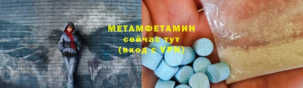 дурь Дмитров